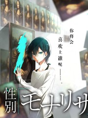 一年一度喜剧局 脱口秀在线观看
